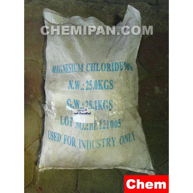 chemipan-magnesium-chloride-แมกนีเซียม-คลอไรด์-1kg