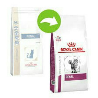 Royal Canin Renal 2kg อาหารแมว โรคไต ขนาด 2 กิโลกรัม