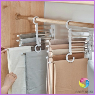 Eos Center สแตนเลส ที่แขวนกางเกง  ที่เก็บของในตู้เสื้อผ้า  Foldable stretch pants rack