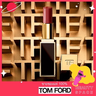 แท้100% 🌋🌋 TF Tom Ford Satin Matte Lip Color 3.3g 27 24 26 28