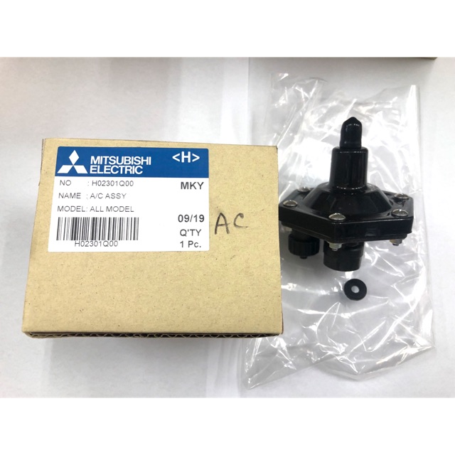 อะไหล่ปั้มน้ำMitsubishi Air charger mitsubishi เเอร์ชาร์จเจ้อ ตัวเติม ...