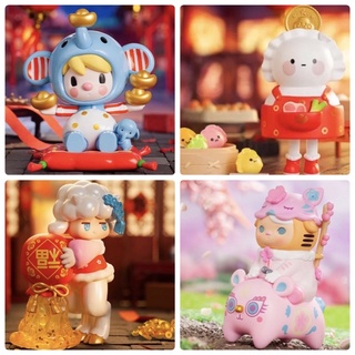 พร้อมส่ง POP MART THE Year Of Tiger Series