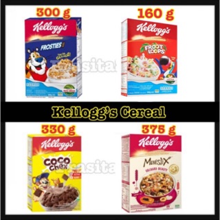 Kelloggs Mueslix / Froot Loops / Frosties / Coco chex เคลล็อกส์ อาหารเช้าซีเรียลหลากชนิด