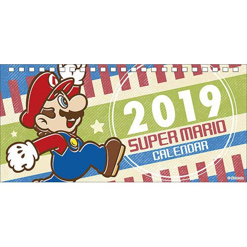 2019-emporio-sky-super-mario-2019-years