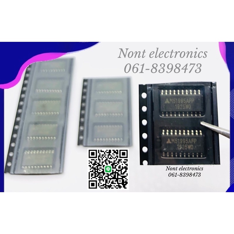M51995AFP,M51995 switching controler | Shopee Thailand