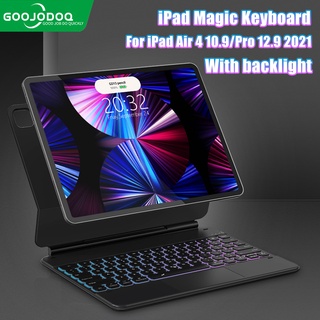ภาพหน้าปกสินค้าGoojodoq for ipad Keyboard with Case สำหรับ for iPad Case สำหรับ  Keyboard Compatible สำหรับ  for ipad Pro 11/ Air 5/4 Easy-Set Floating Cantilever Stand, Precision Multi-Touch ที่เกี่ยวข้อง