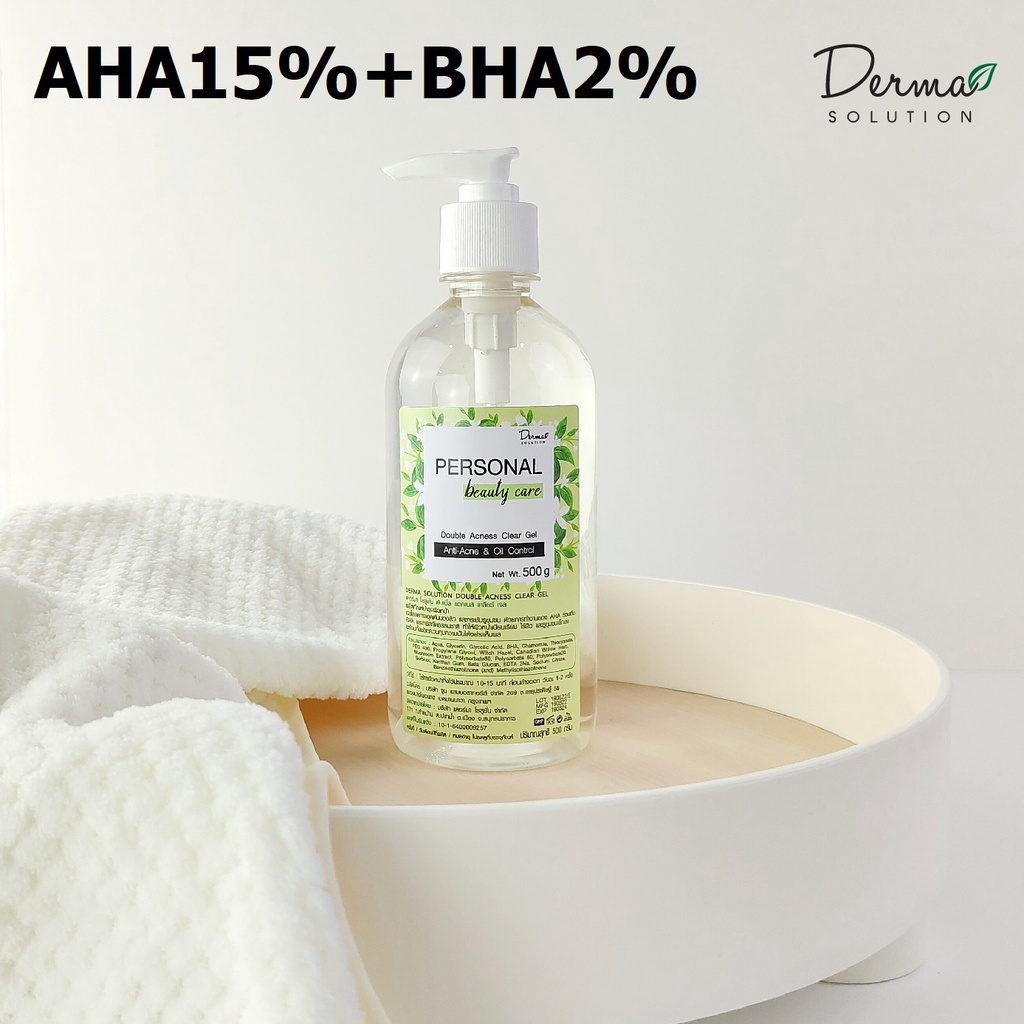 aha-bha-acness-clear-gel-500-g-aha-15-bha-2-รอยสิว-สิวอุดตัน-สิวผด-เร่งผิวขาว-ผลัดเซลล์ผิว-รอยดำ-รูขุมขน-กระชับ