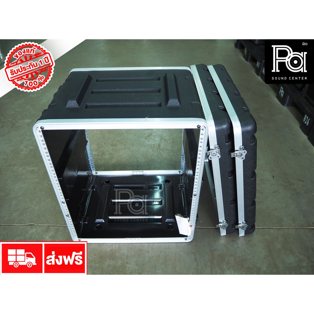 NPE ตู้แร็ค RACK ABS 12U ลึก 17