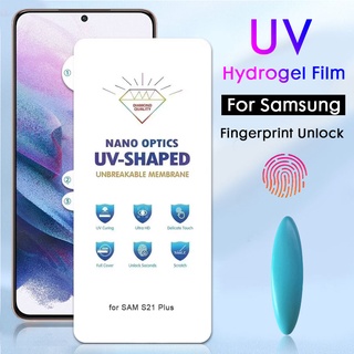Samsung Galaxy S10 S20 S21 S22 Plus Note 10 20 Ultra UV เพชร ใส ฟิล์มไฮโดรเจล ป้องกันหน้าจอ