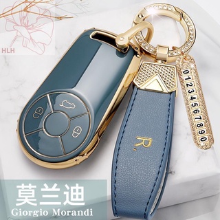 ใหม่ Euler cat 2021 key case หญิงเครื่องประดับตกแต่งภายในรถยนต์ Great Wall Euler cat car key chain shell bag