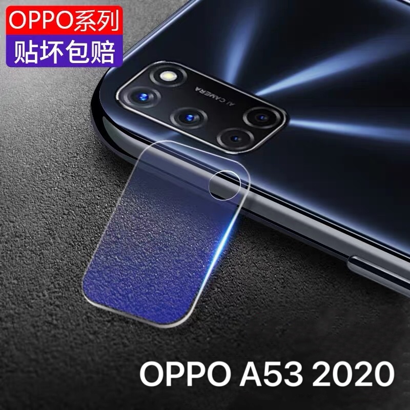 ส่งจากกรุงเทพ-ฟิล์มกระจกเลนส์กล้อง-oppo-a53-2020-1ชิ้น-ฟิล์มเลนส์กล้อง-กันกระแทก-ปกป้องกล้องถ่ายรูป-ฟิล์มกระจก