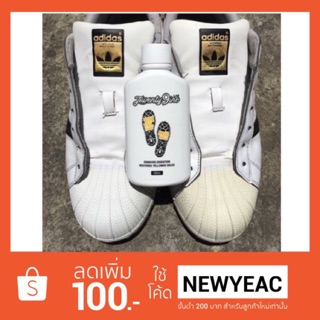 ภาพหน้าปกสินค้า‼️ส่งฟรี‼️Twenty9ine Lab [Unyellow Midsole] น้ำยาขจัดคราบเหลือง ที่เกี่ยวข้อง