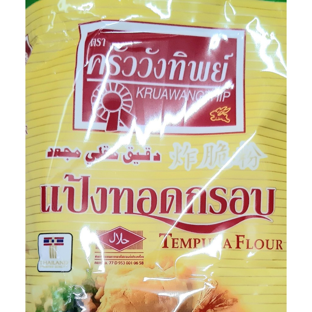 ครัววังทิพย์-แป้งทอดกรอบ-tempura-flour-กรอบอร่อยได้ดั่งใจ-น้ำหนัก-1-กิโลกรัม-สำหรับการชุบทอดอเนกประสงค์