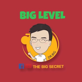 “Big” Level  สนับสนุน The Big Secret Channel