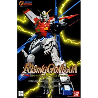 (พร้อมส่ง) Rising Gundam HG1/100 กันดั้ม