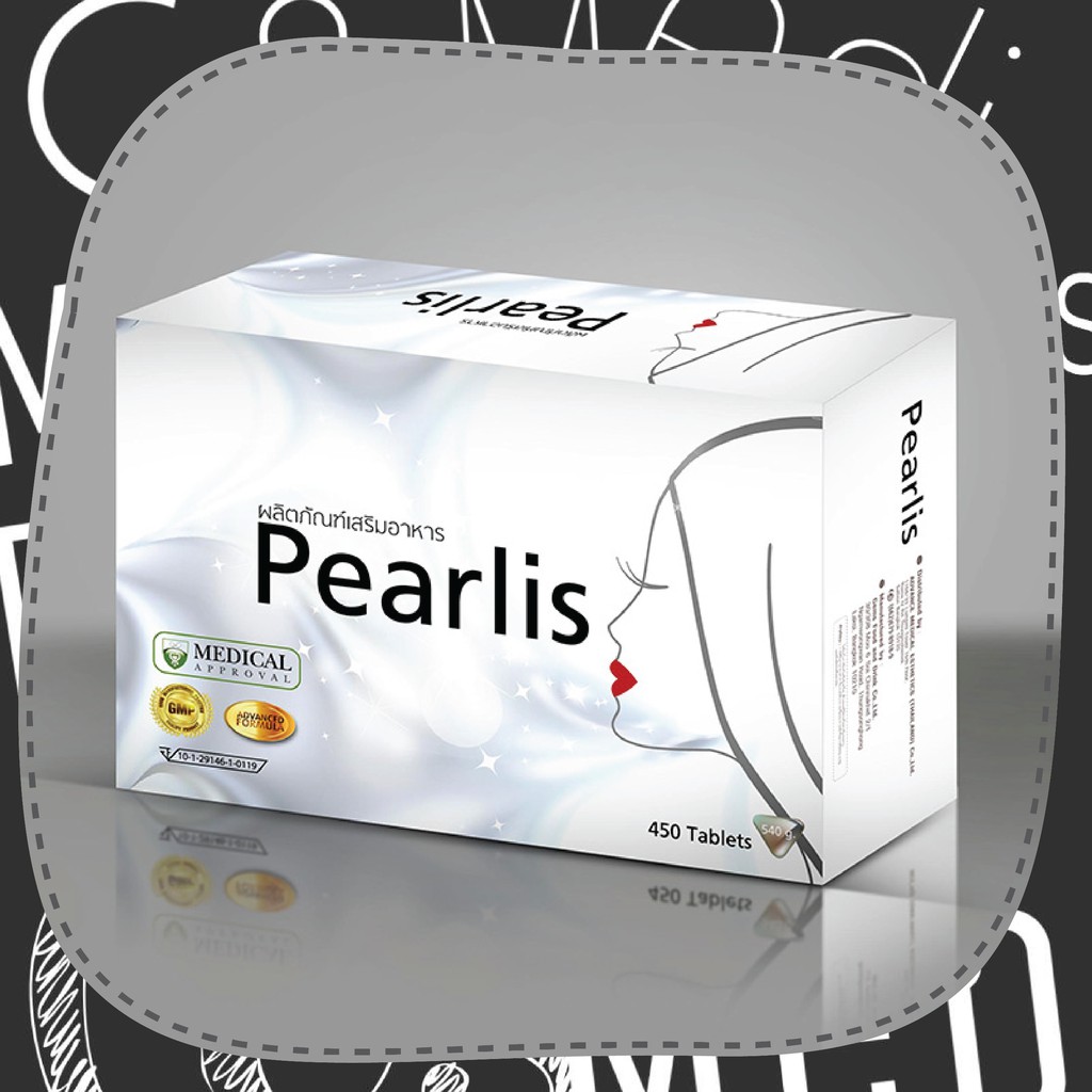 pearlis-30-capsules-อาหารเสริมผิวขาว-ปลอดภัยขายในรพ-ชั้นนำ-1ซอง-30-เม็ด