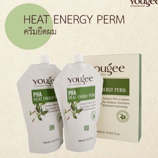 💥แท้💥พร้อมส่ง💥Yougee PHA Heat Energy Perm ยูจี ครีมยืดผม 500+500ml มีสูตรให้เลือก