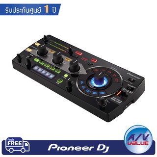 Pioneer DJ รุ่น RMX-1000 Remix Station