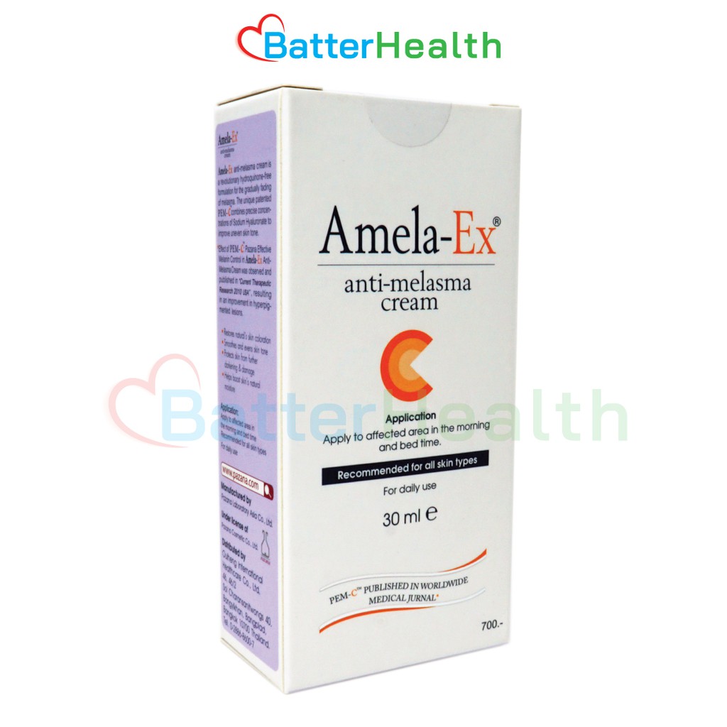 exp-12-25-amela-ex-anti-melasma-cream-30-ml-บำรุงผิว-ทำให้ผิวหน้าชุ่มชื่น-ลดเลือนริ้วรอย-ช่วยให้ฝ้าจางลงอย่างเป็นธรร