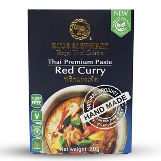 บลูเอเลเฟ่นท์ น้ำพริกแกงเผ็ด 70กรัม Blue Elephant Red curry paste 70g