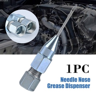 Dharma New Needle Nose Grease Tool Dispenser Nozzle Adaptor Accessories 8mm Diameter