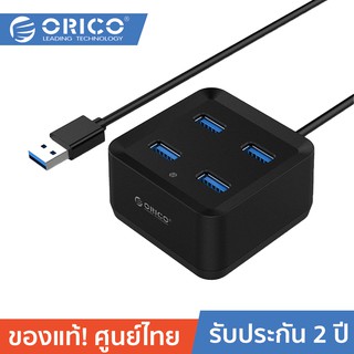 สินค้า ORICO DH4U-U3 โอริโก้ ฮับยูเอสบี เพิ่มช่องจำนวน 4 พอร์ต สายยาว 1 เมตร สีดำ Hub 4 ports USB3.0 ประกันศูนย์ไทย 2 ปี