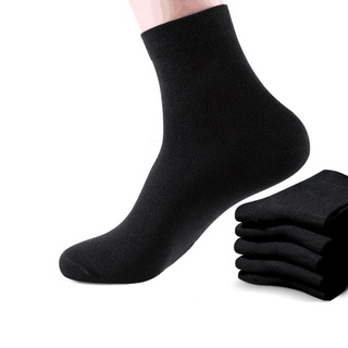 ภาพขนาดย่อของสินค้าKAFU D200ถุงเท้าสีทึบผู้ชาย ถุงเท้าสีขา