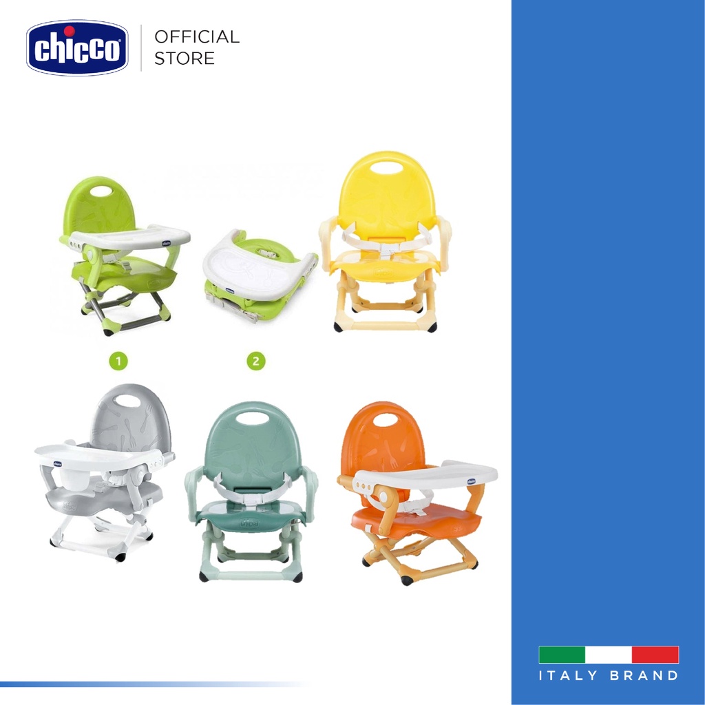 ราคาและรีวิวChicco Pocket Snack Booster Seat เก้าอี้กินข้าวเด็ก เก้าอี้เด็ก ปรับระดับความสูงได้ 4 ระดับ