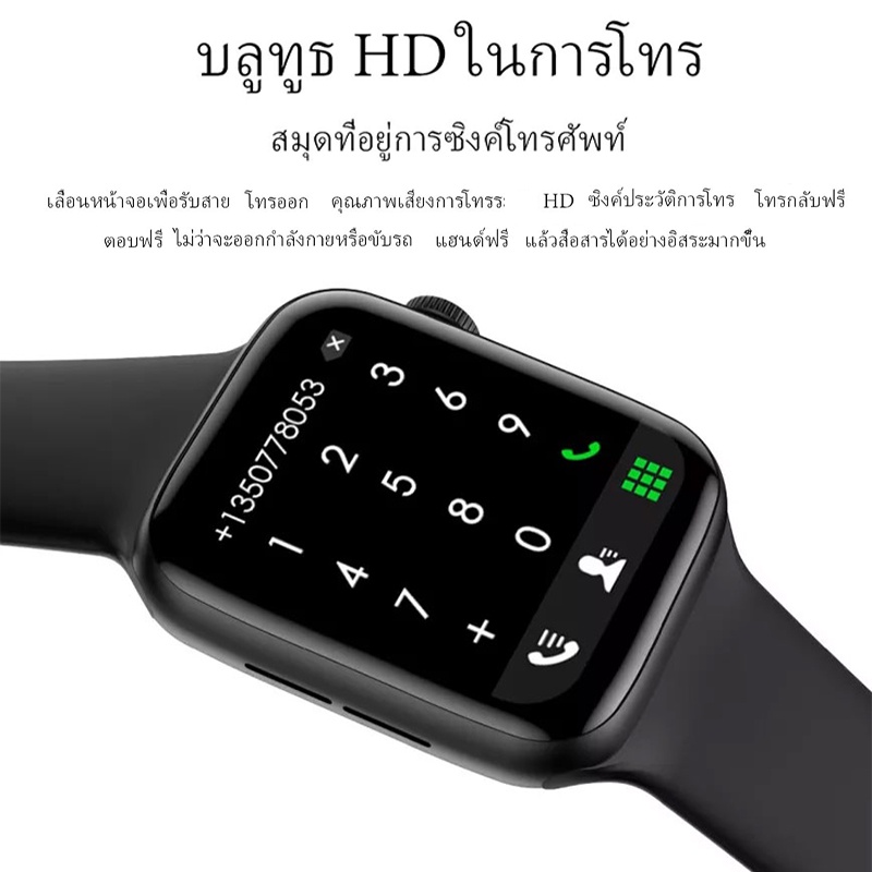 ภาพหน้าปกสินค้าSmart Watch samsung สมาร์ทวอทช์ รองรับภาษาไทย นาฬิกาสมาร์ทวอทช์ สัมผัสได้เต็มจอ แท้ กันน้ำ สมาทวอชผู้ชา นาฬิกาsport COD จากร้าน qmvbiyz9t_ บน Shopee