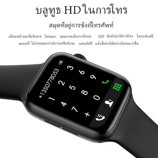 ภาพขนาดย่อของภาพหน้าปกสินค้าSmart Watch samsung สมาร์ทวอทช์ รองรับภาษาไทย นาฬิกาสมาร์ทวอทช์ สัมผัสได้เต็มจอ แท้ กันน้ำ สมาทวอชผู้ชา นาฬิกาsport COD จากร้าน qmvbiyz9t_ บน Shopee