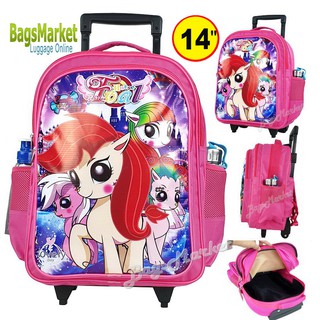 Bagsmarket 🔥🎒Kids Luggage 14"-16" (กลาง-ใหญ่) Trio กระเป๋าเป้มีล้อลากสำหรับเด็ก กระเป๋านักเรียน ลิตเติ้ลโพนี่ (Pony)