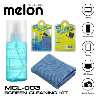MCL-003 MELON ชุดน้ำยาทำความสะอาดหน้าจอ 120ml