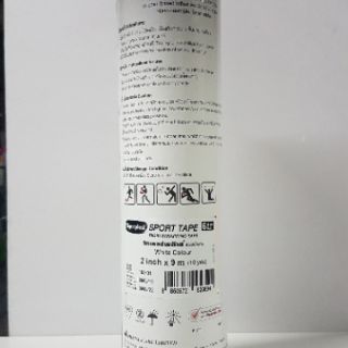 ภาพขนาดย่อของภาพหน้าปกสินค้าTigerplast Sport Tape ผ้าล็อก เทปกีฬา เทปกาวผ้าพันยึดข้อต่อ ยืดหยุ่นสูง 1 ม้วน จากร้าน bn.pharmacy บน Shopee