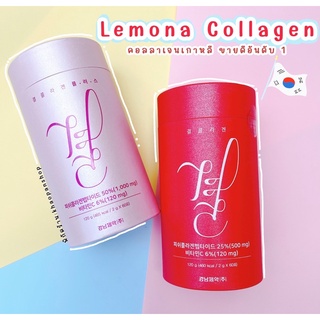 ภาพหน้าปกสินค้าแพคเกจใหม่ LEMONA Gyeol collagen 120g (2g x 60 sticks) เลโมน่า คอลลาเจน สุดฮิตจากเกาหลี 🔥🔥 ที่เกี่ยวข้อง
