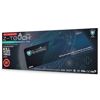 Z-TOUCH x LEOPRO แผ่นซีทัชสำหรับติดตั้งบนเคาน์เตอร์ (แผ่นฆ่าเชื้อ)  ANTIMICROBIAL COUNTER PAD WHITE COLOR