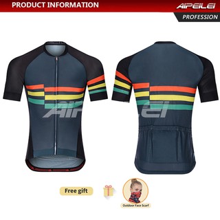 [พร้อมส่ง] AIPEILEI ชุดปั่นจักรยานผู้ชายแขนสั้น MTB Jersey Cycling Biking Shirt Breathable Quick Dry