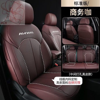 ที่กำหนดเอง 2021 Haval h6 รักครั้งแรกฮาร์วาร์ดกระต่ายแดงสุนัขตัวใหญ่ h6s เบาะนั่งในรถล้อมรอบด้วยเบาะหนัง