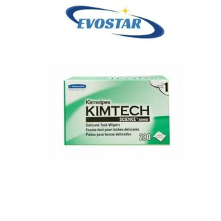 กระดาษเช็ดเลนส์ KIMTECH SCIENCE KIMWIPES (280แผ่น/กล่อง)