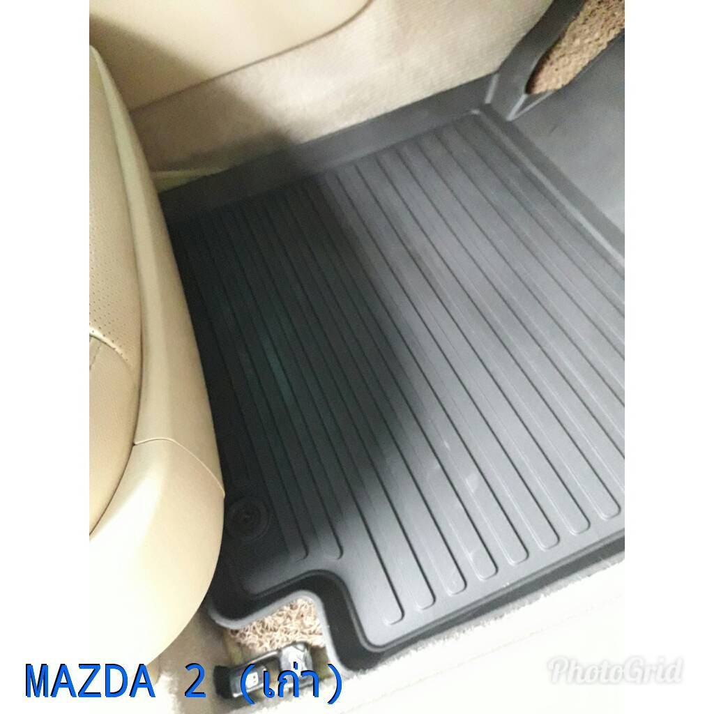 ถาดรองพื้นเข้ารูป-ตรงรุ่น-mazda-2-sedan-ใส่ได้ทั้งรถ-4-ประตูและ-5-ประตู