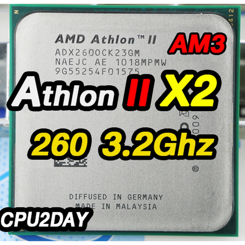 amd-x2-260-ราคา-ถูก-ซีพียู-cpu-am3-athlon-ii-x2-260-3-2ghz-พร้อมส่ง-ส่งเร็ว-ฟรี-ซิริโครน-มีประกันไทย