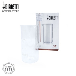 Bialetti อะไหล่ หม้อแก้วขนาด 350 มล. สำหรับรุ่น FRENCHPRESS/BL-0003220/NW