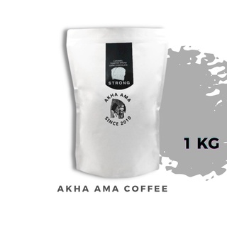 AKHA AMA COFFEE กาแฟ อาข่า อ่ามา : STRONG เมล็ดกาแฟคั่ว อาข่า อาม่า (คั่วเข้ม/Dark 1 kg)