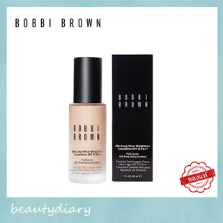 BOBBI BROWN Skin Long-Wear Weightless Foundation SPF15 PA++ 30 ml ควบคุมความมัน รองพื้นชนิดน้ำ