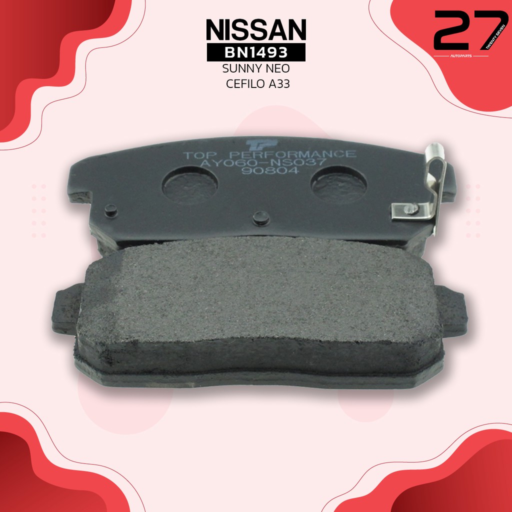 ผ้าเบรคหลัง-nissan-sunny-neo-super-neo-cefiro-a33-รหัส-bn1493-top-performance