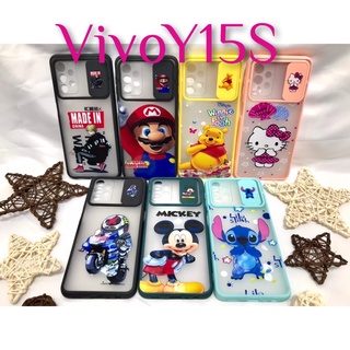 เคส สำหรับ VIVO Y15S  7 ลาย เคสมือถือ เคสปิดกล้อง ลายการ์ตูน เลื่อนเปิด-ปิดได้ งานตรงรุ่น