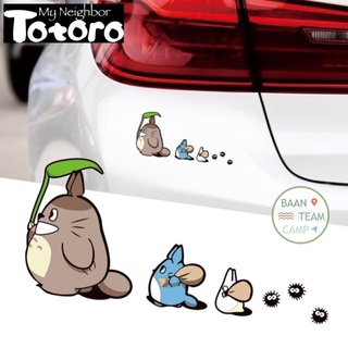 สติ๊กเกอร์ Totoro ติดรถยนต์ โทโทโร่ น่ารักมาก กันน้ำ โตโตโร่ จิบลิ ghibli ผีไร้หน้า spirited away แต่ง รถ ยนต์ คาโอนาชิ