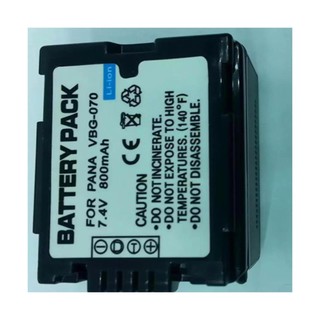 แบตเตอร์รี่กล้อง PANASONIC Digital Camcorder Battery รุ่น VBG070