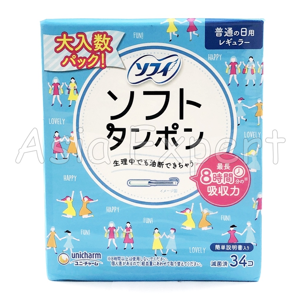 Big Pack Unicharm Sofy Soft Tampon 3แบบ ผ้าอนามัยญี่ปุ่นแบบสอด tampons