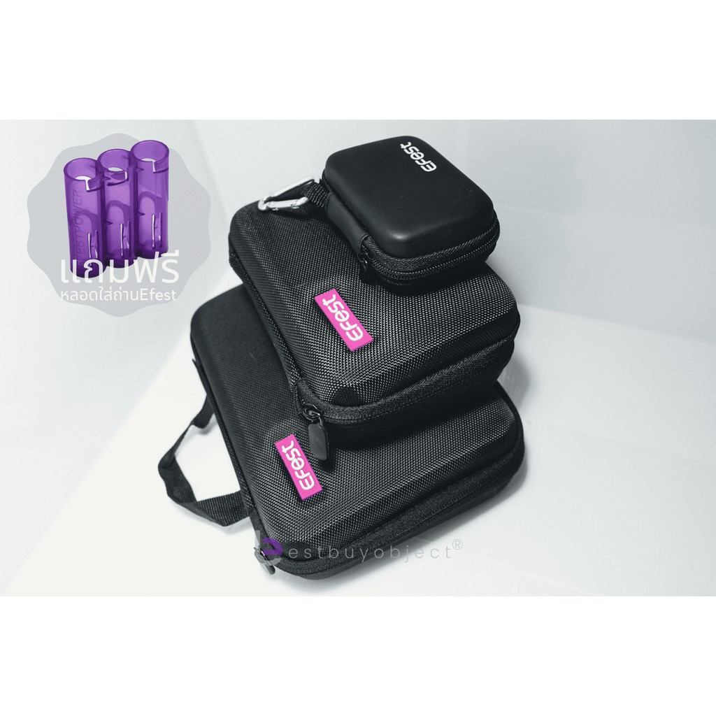 กระเป๋าซิป-efest-ทำจากวัสดุคุณภาพสูง-กันกระแทกอย่างดี-สำหรับใส่เครื่องชาร์จแบตเตอรี่และถ่านชาร์จ