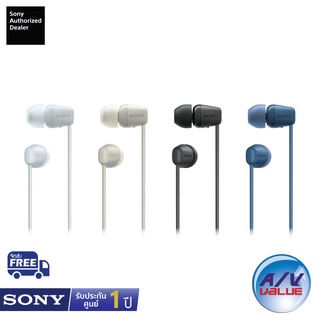 Sony WI-C100 - Wireless In-ear Headphones